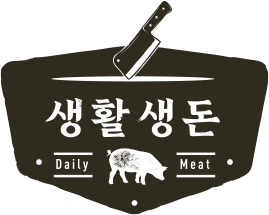 생활생돈